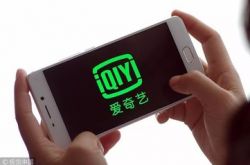 [8分钟科普]抚顺工程咨询有限公司_哔哩哔哩